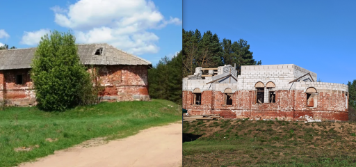 восстановительные работы Церкви Иконы Божией Матери Владимирской - фото - 1